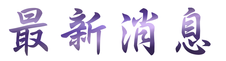 婚友社評比-找月老單身男女相親-找婚友社評比 婚友社評比-找月老單身男女相親-找婚友社評比